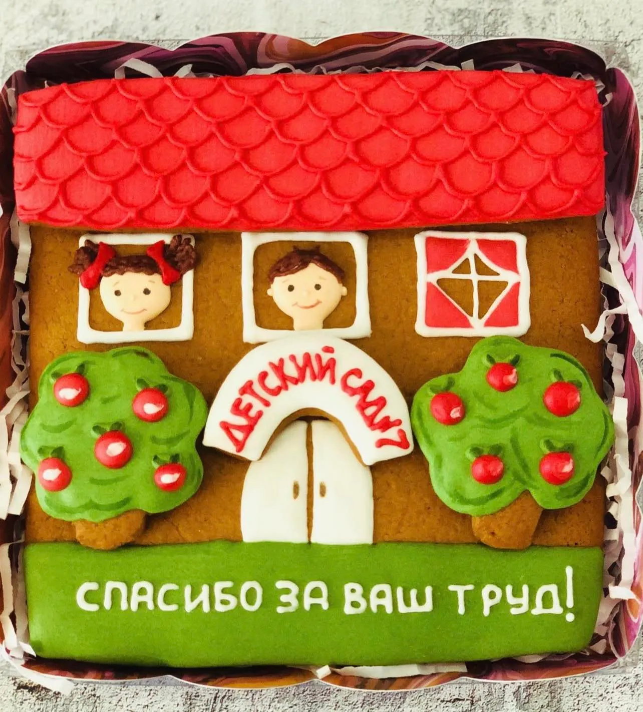 Пряники "С Днем знаний" фото 1